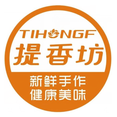 提香坊蛋糕店(港口店)