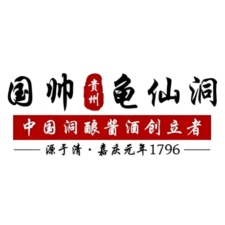 贵州国帅龟仙洞名烟名酒(通达路店)