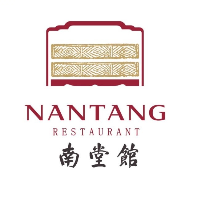 南堂馆·新川菜(春熙路店)