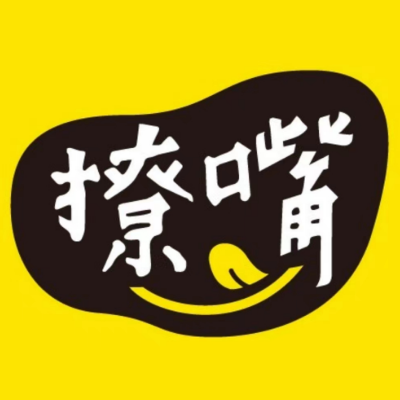 撩嘴·炸洋芋·洋芋饭(时代天街店)