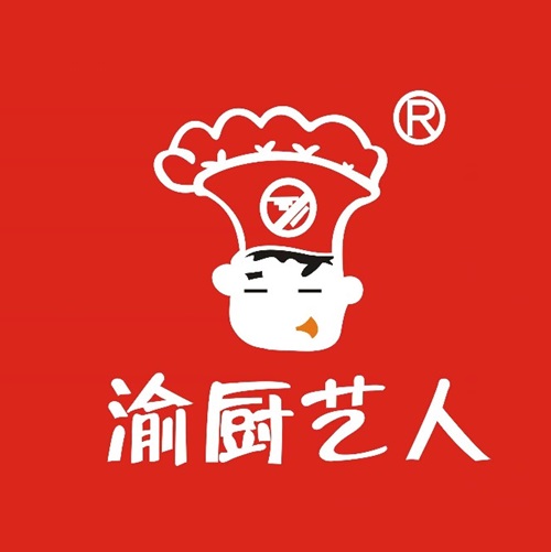渝厨艺人吊锅耗儿鱼(翡翠国际店)