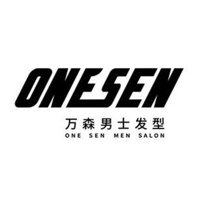 万森男士发型设计(蚌埠店)