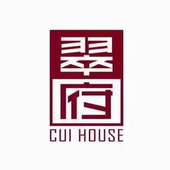 翠府
