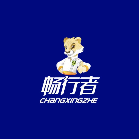 畅行者连锁换油中心(建昌店)