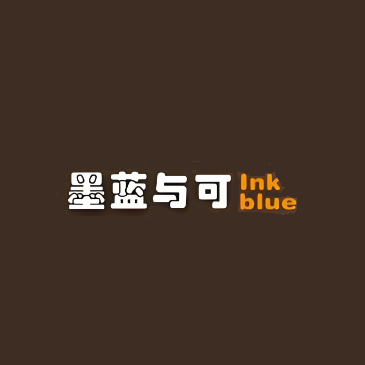 墨蓝与可手作牛肉汉堡(城关店)