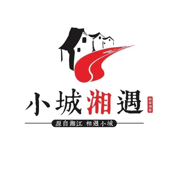 小城湘遇(上英国际商业广场店)