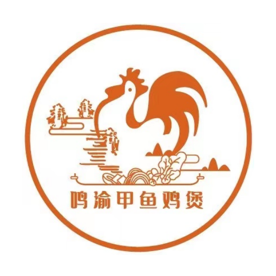 鸣渝甲鱼鸡煲