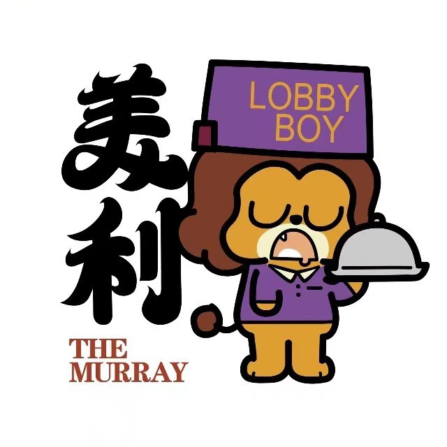 The Murray美利餐厅(光环公园店)