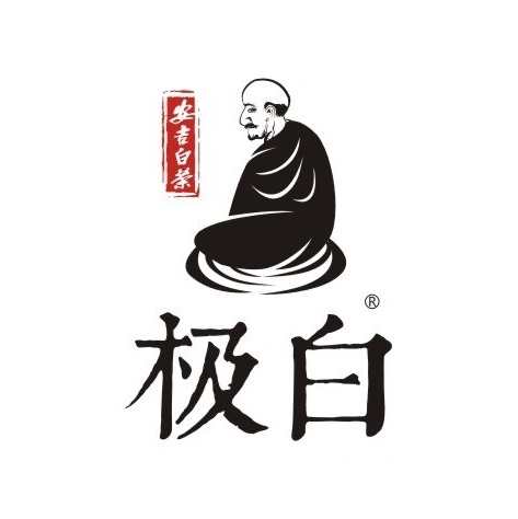 极白安吉白茶(悦珑湾店)