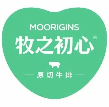 牧之初心·原切牛排(洛阳大卫城店)