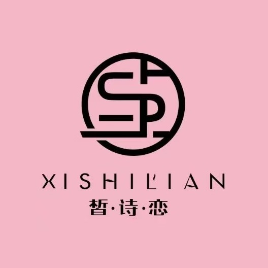 皙诗恋(嵖岈山商贸城店)