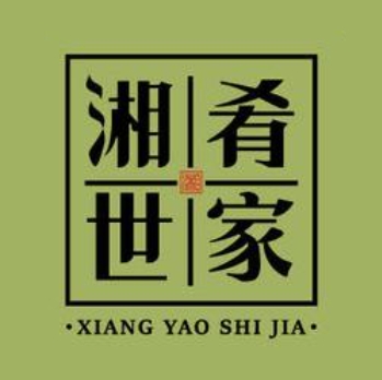枫品湘宴