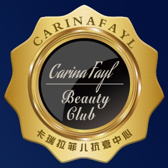 Carina Fayl卡瑞拉菲儿(龙津中路店)