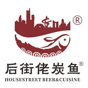 后街佬·炭烤新鲜鱼杂(33小镇店)