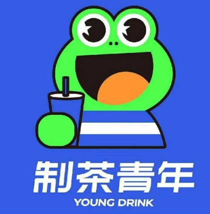制茶青年(地王广场店)