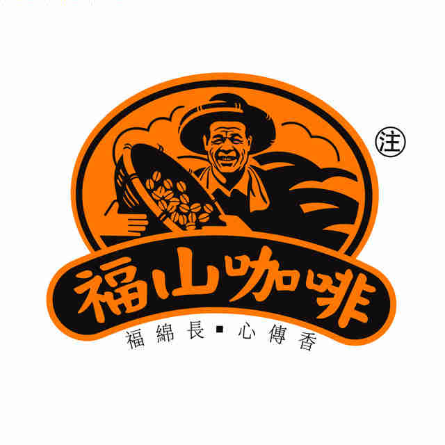 福山咖啡馆(225国道店)