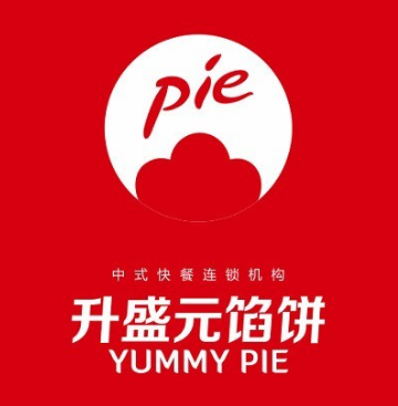升盛元馅饼(文化西路店)
