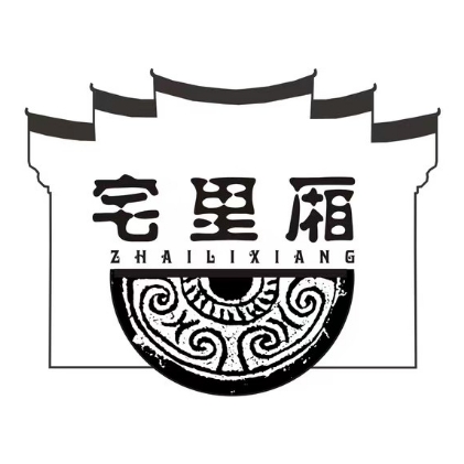 宅里厢·上海本地菜(西营路店)