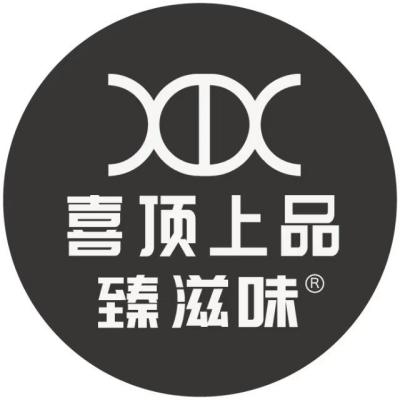 喜顶上品海胆水饺(保利时光里店)