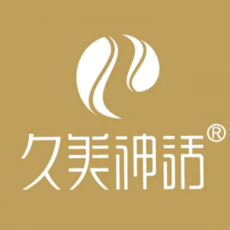 久美神话(高桥店)