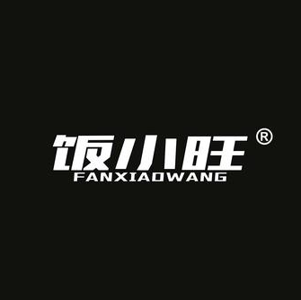 饭小旺酸汤鱼(御苑店)