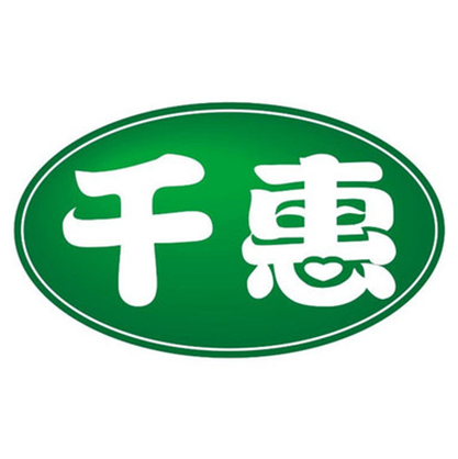 千惠便利店(蚌埠中恒商贸城店)
