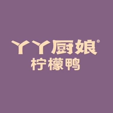 丫丫厨娘·柠檬鸭(西关店)