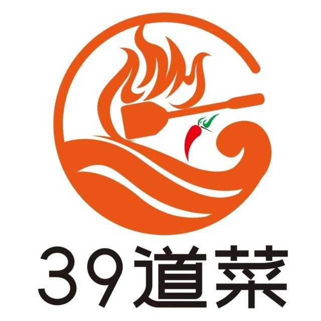 39道菜中式快餐厅(四分店)