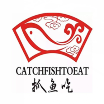 抓鱼吃(莫邪路店)