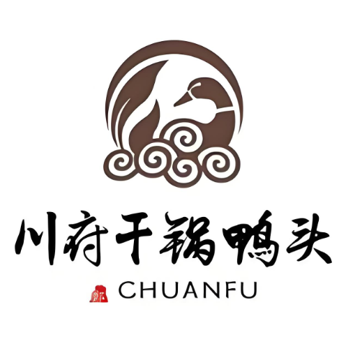 川府干锅鸭头(兴福店)