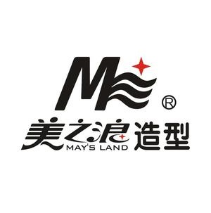 美之浪造型(金盛店)