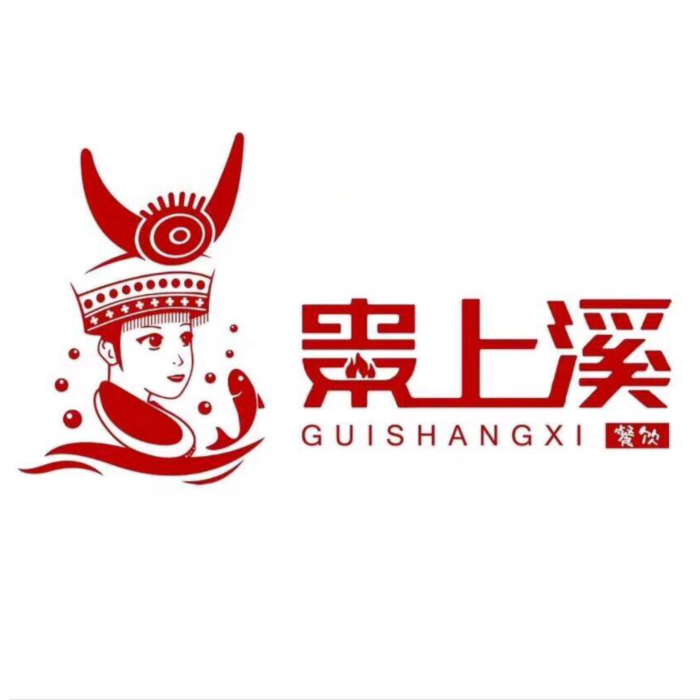 贵上溪酸汤牛肉(青云路店)