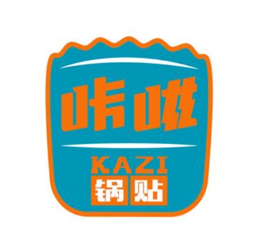 咔嗞KAZI锅贴