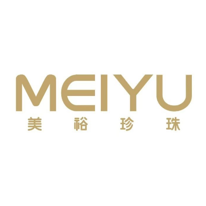 美裕珍珠(三亚国际免税城店)