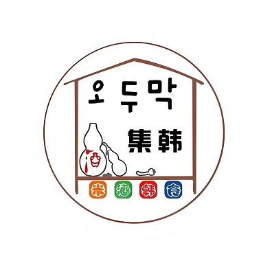 延边特色小木屋(锦程大街店)