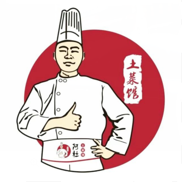 阿杜土菜馆(科技路店)