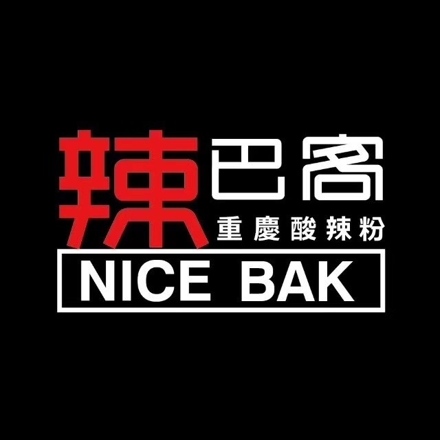 辣巴客(东方城店)