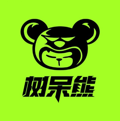 树呆熊电竞(虹桥中心店)