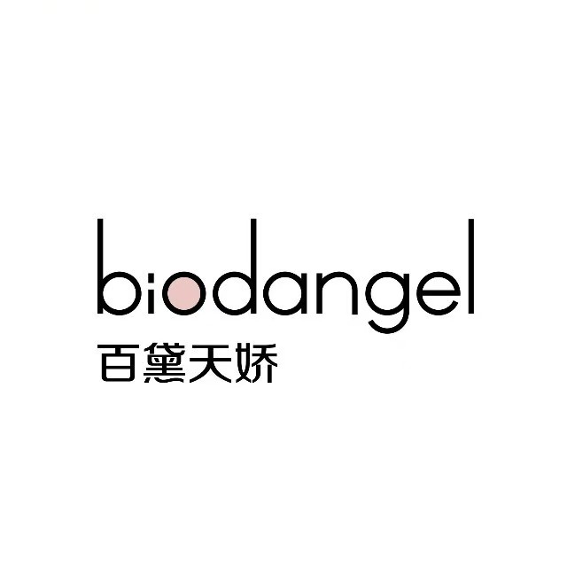 百黛天娇(红卫街店)