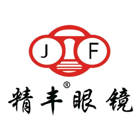 精丰眼镜视光中心(新华路店)