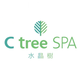 南水晶树汤泉(朝阳店)