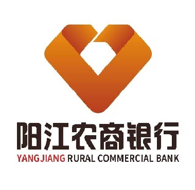 阳江农商银行(二环支行)