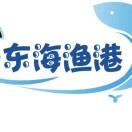 东海渔港(咸兴路店)
