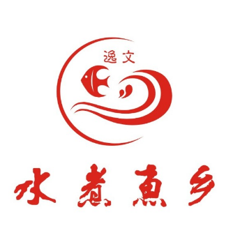 水煮鱼乡(涡岭店)