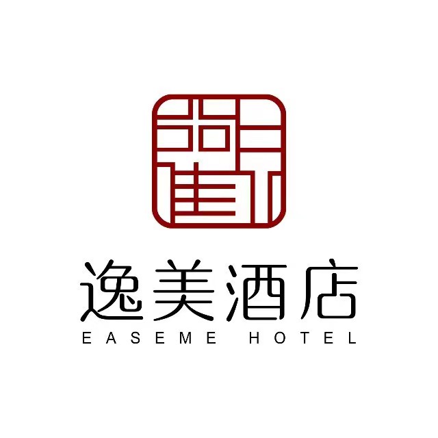 逸美酒店(中达广场店)