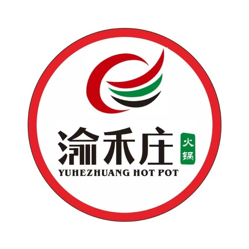 渝禾庄火锅(百合苑商业街店)
