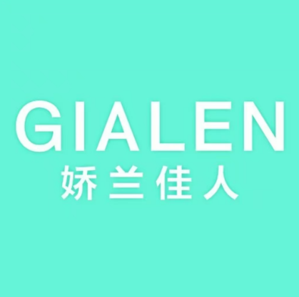 娇兰佳人化妆品店(广西昭平兴隆街店)