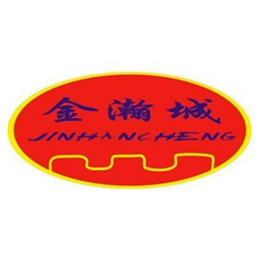 金瀚城韩式自助烤肉(吴江三里桥店)