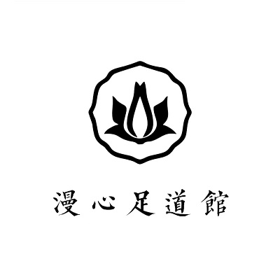 重庆漫心足道馆(锦城大街店)