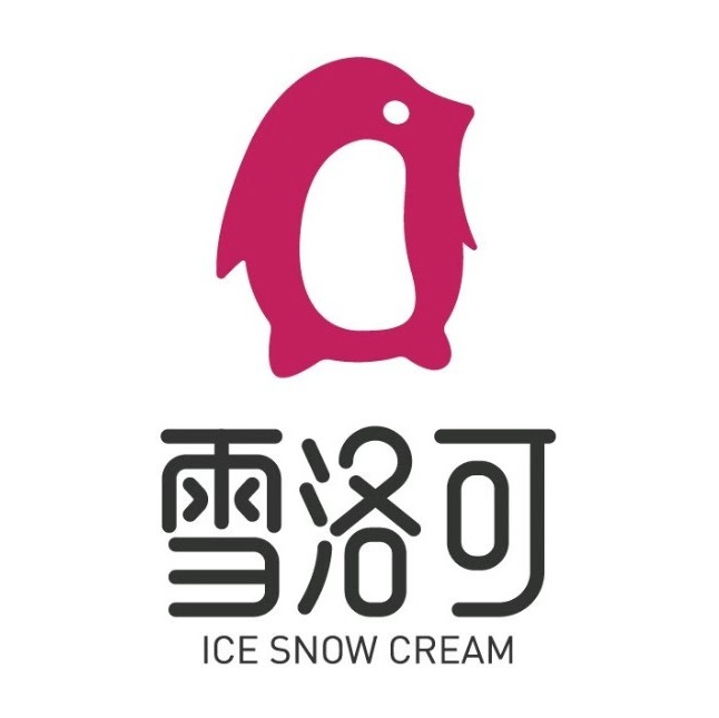 雪洛可(兴凌西路店)